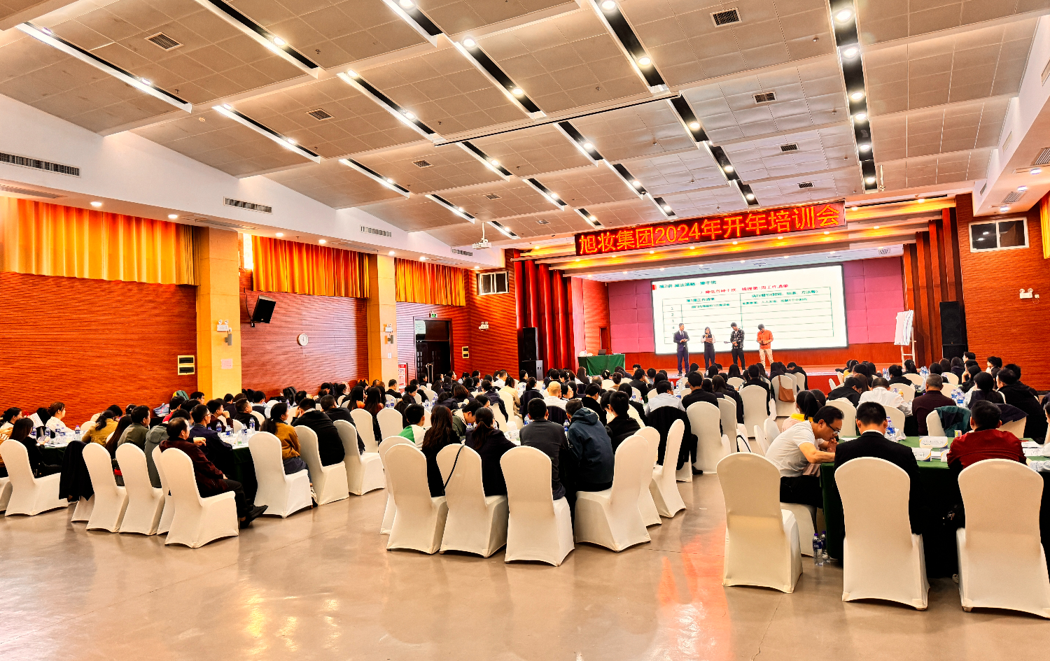 微信圖片_20240222094723