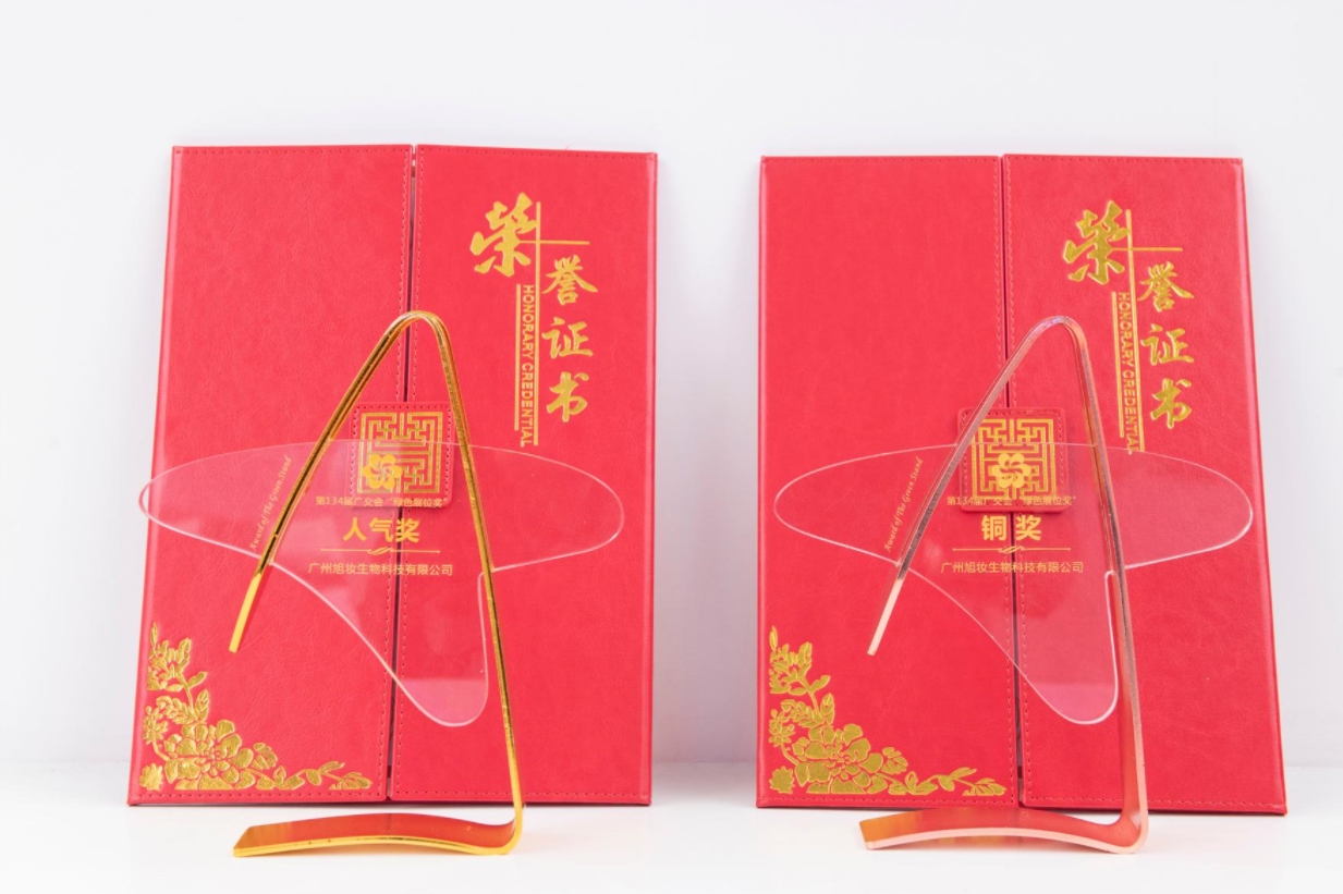 微信截圖_20240507171532