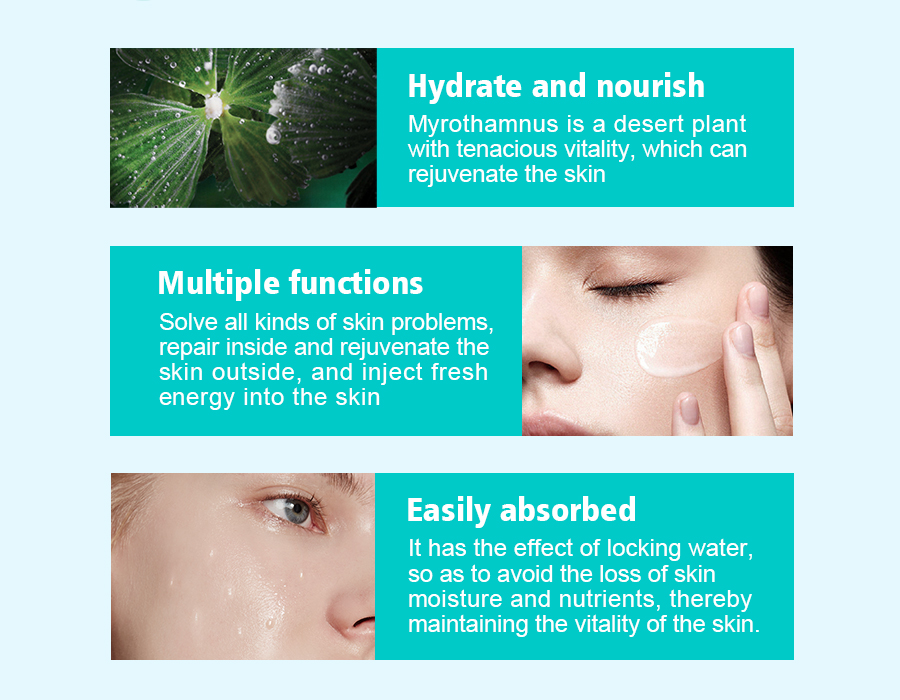 密羅木深潤保濕套裝—主圖（英文）3