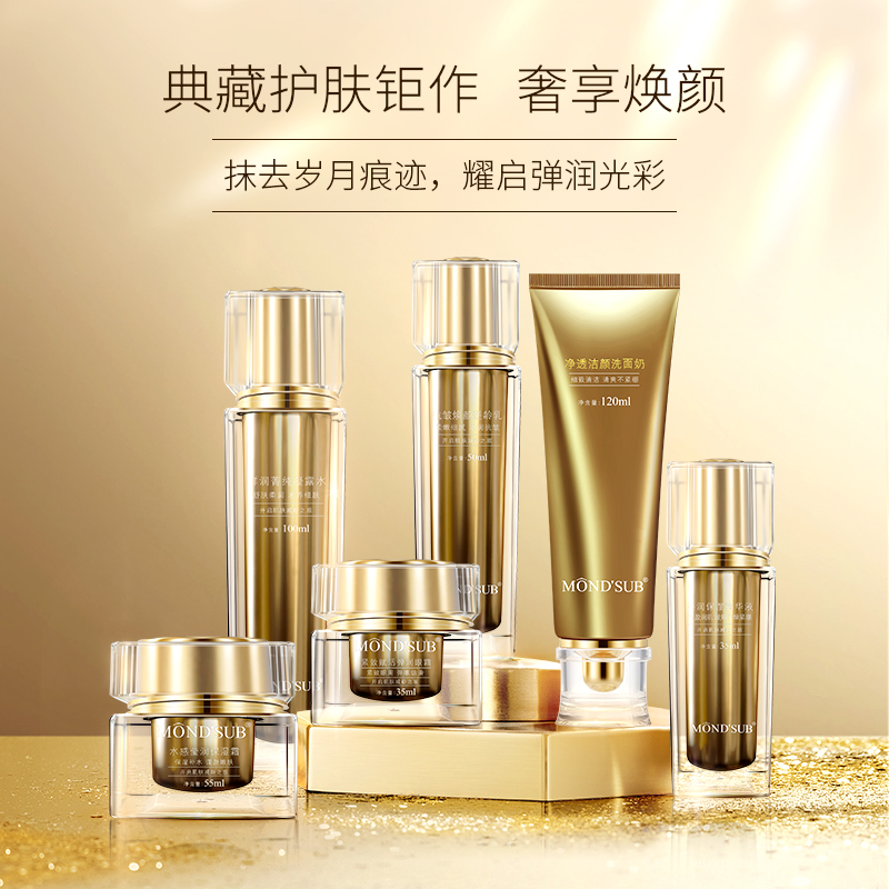 御齡臻寵抗皺套裝—主圖（中文版）1