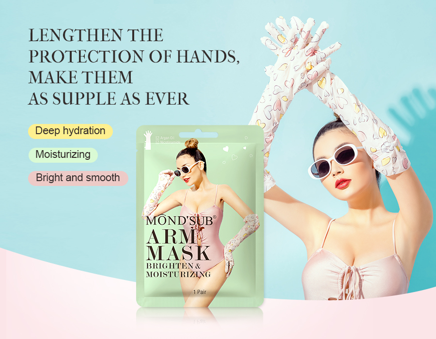水嫩煥亮手臂膜—主圖（英文版）3