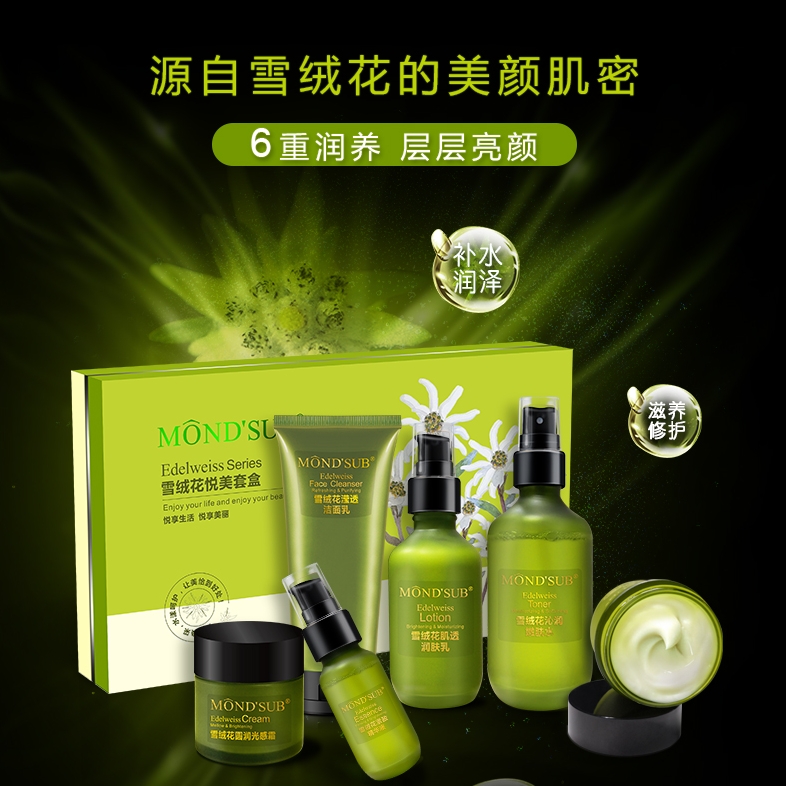 微信截圖_20231229115636