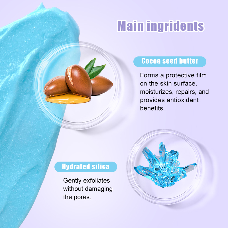 甜心奶糯磨砂膏—主圖4