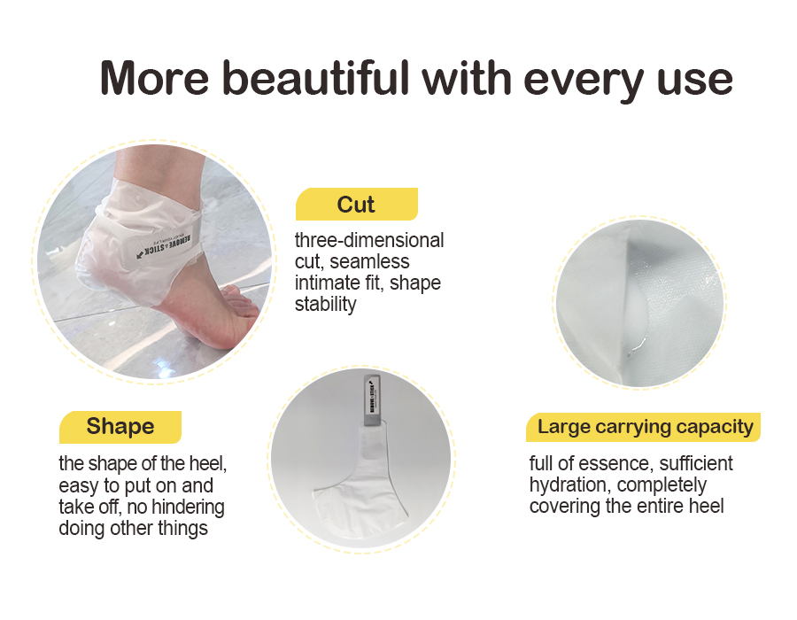 檸檬清新滋養(yǎng)足跟膜—主圖（英文）4