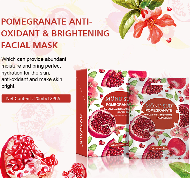 紅石榴補水亮膚面膜-詳情頁_01