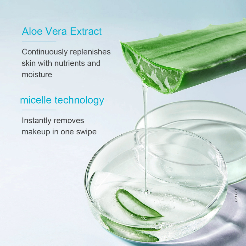 蘆薈膠束卸妝水—詳情頁_04