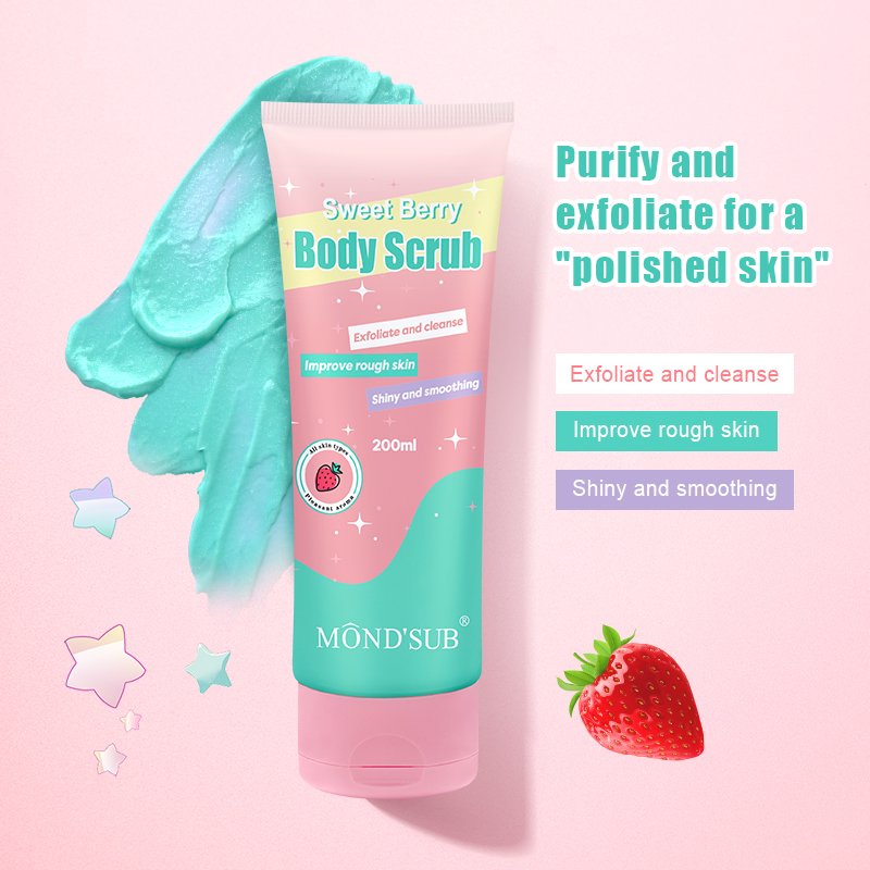 煉乳莓莓磨砂膏—主圖2