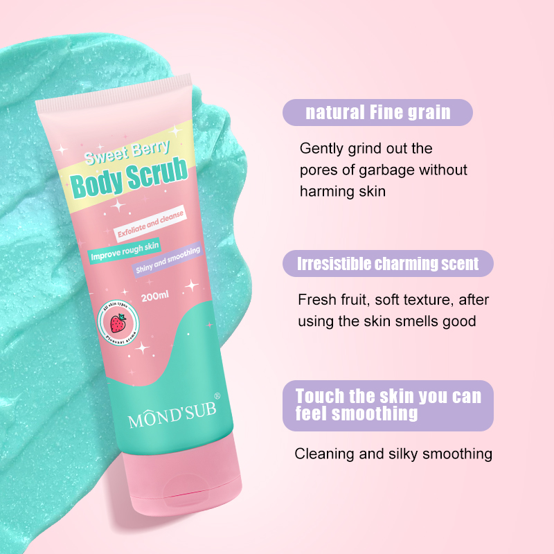 煉乳莓莓磨砂膏—主圖4