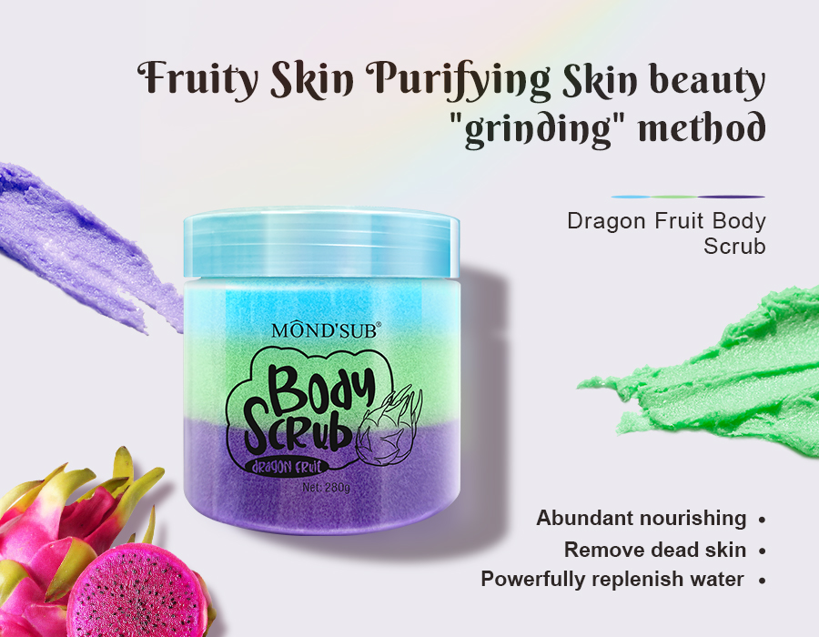 火龍果磨砂膏—主圖（英文）2