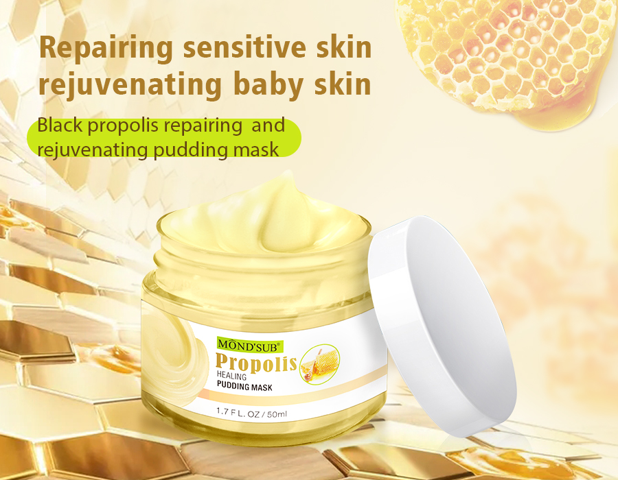 黑蜂膠修復煥顏布丁面膜—主圖2（英文版）