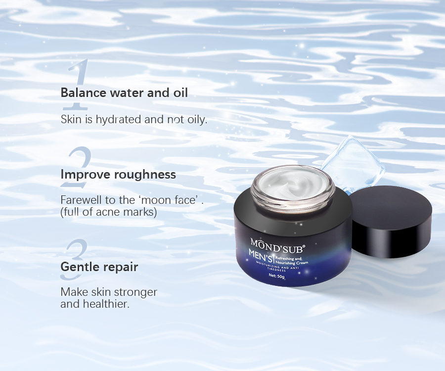 男士護膚-主圖4