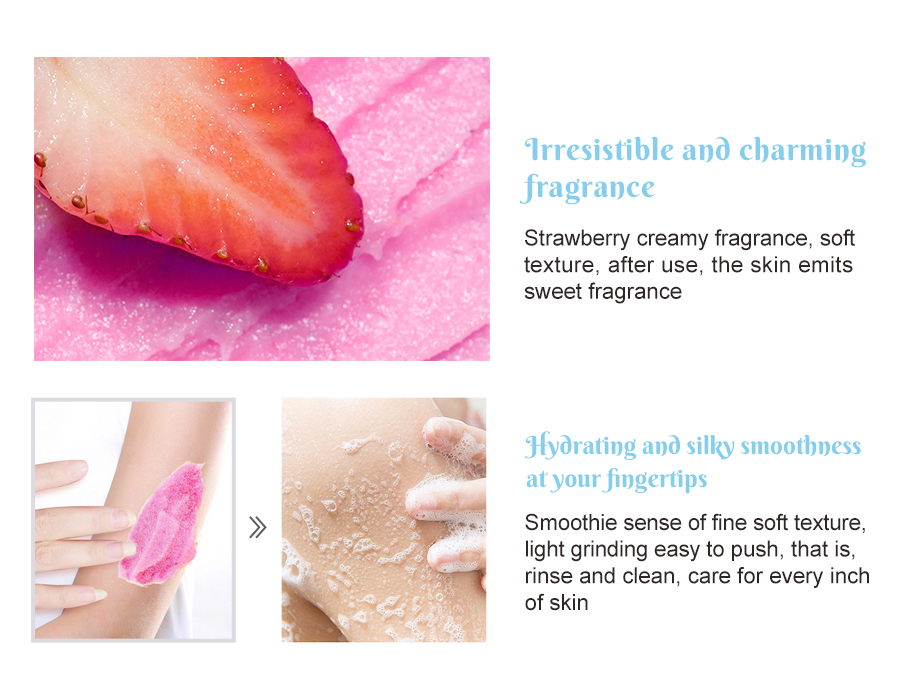 草莓磨砂膏—主圖（英文）5