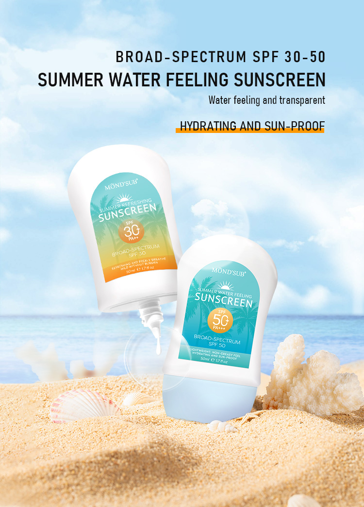 防曬霜30-50-詳情_01