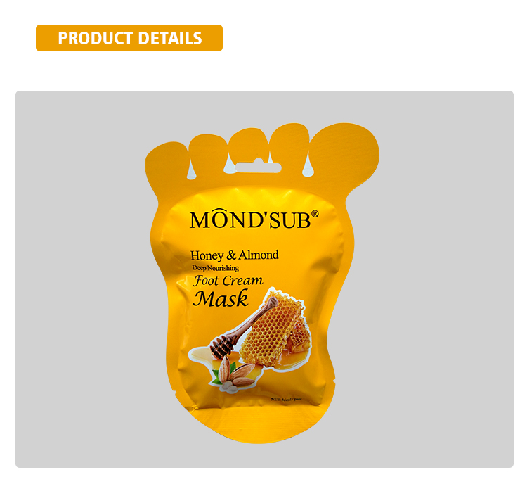蜂蜜杏仁絲滑足膜—詳情頁_06