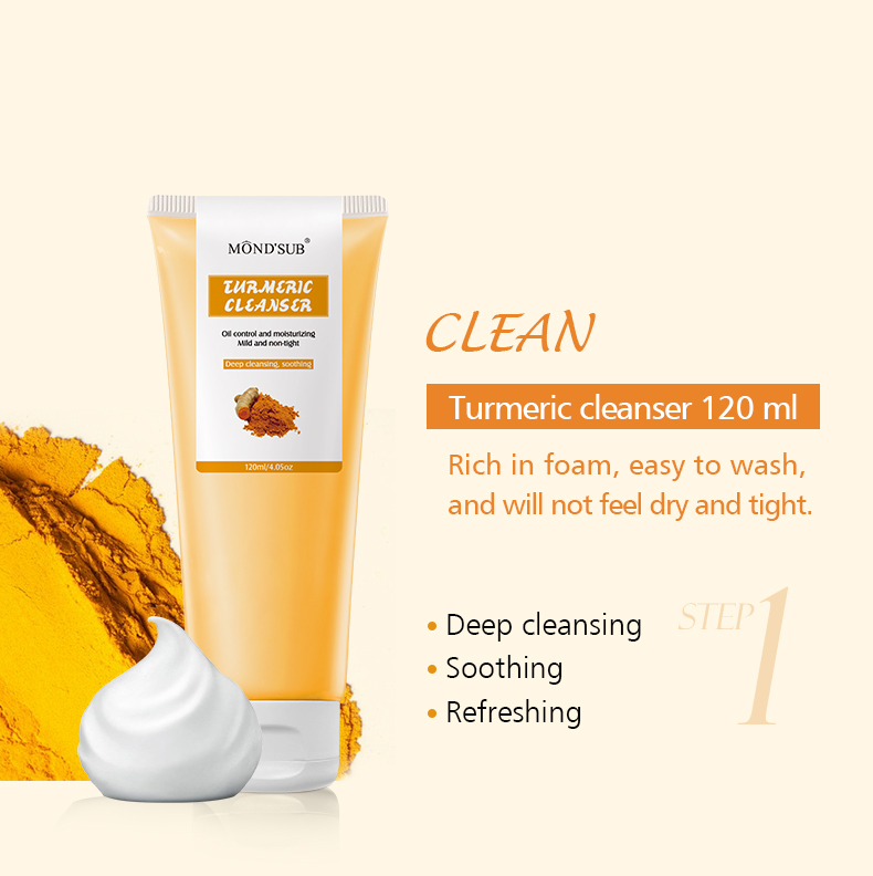 姜黃面部護(hù)理系列—詳情頁_04