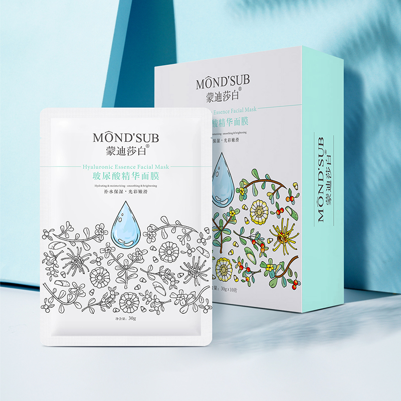 玻尿酸精華面膜—主圖4