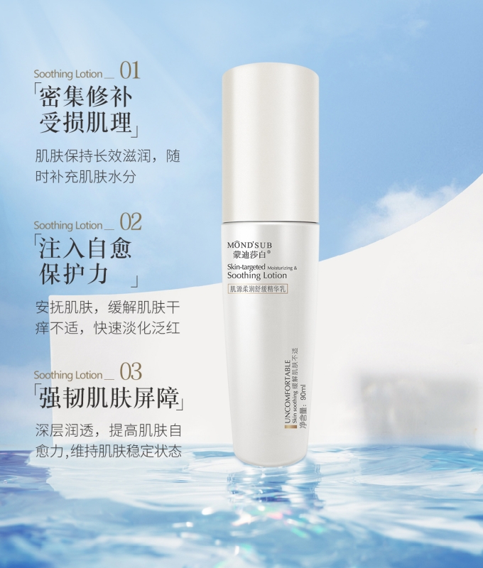 微信截圖_20240715152546