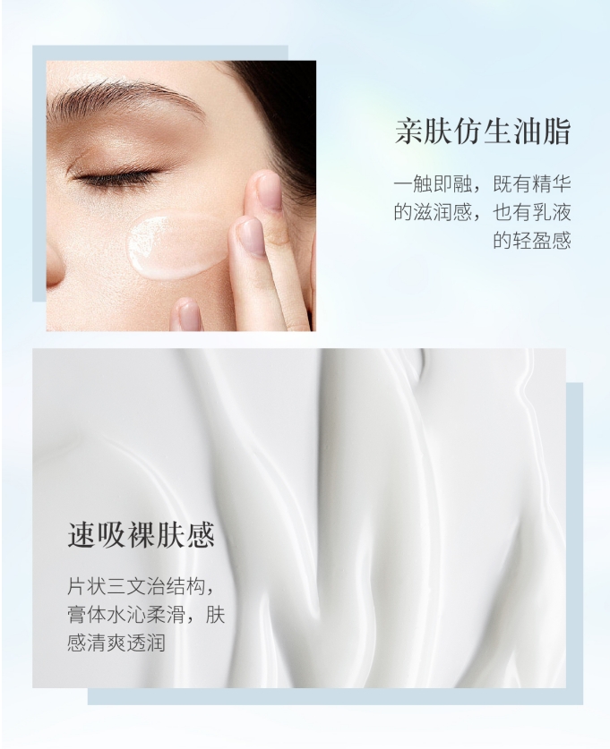 微信截圖_20240715153104