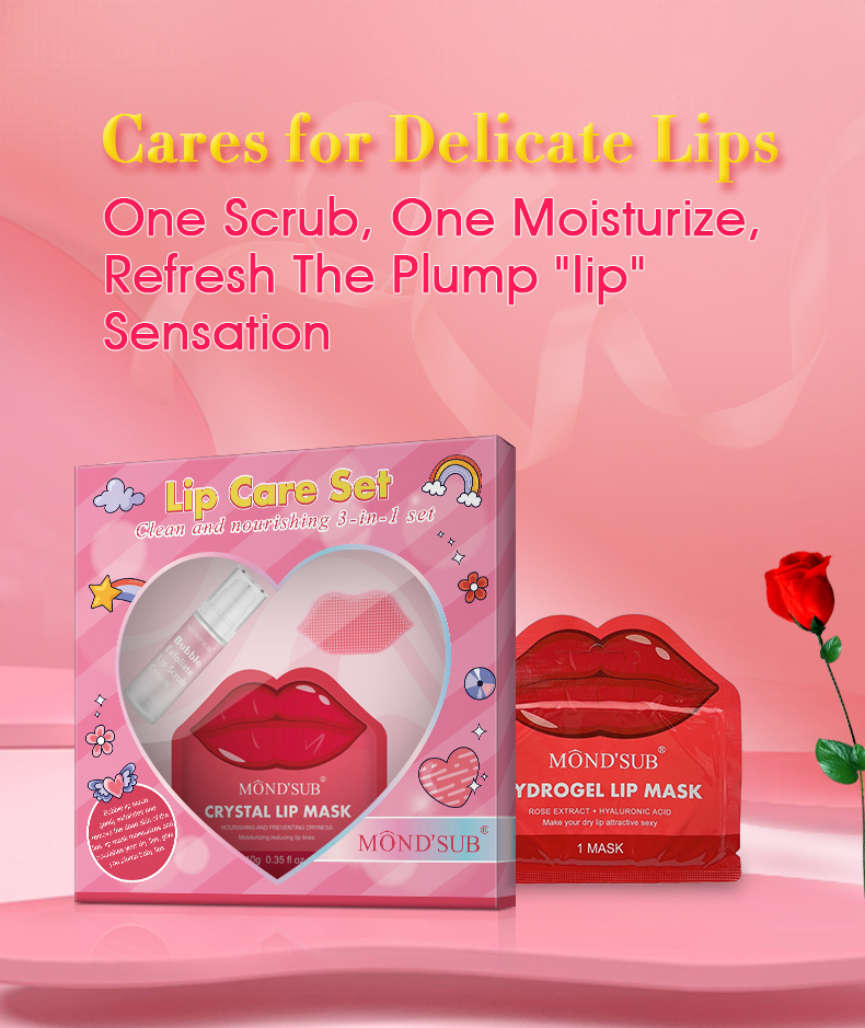 唇部凈護三件套詳情頁_01