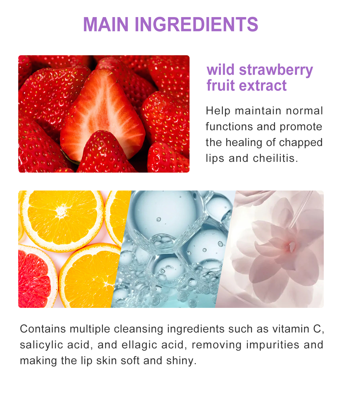 2合1&水凝膠唇膜兩盒裝組合—詳情頁_08