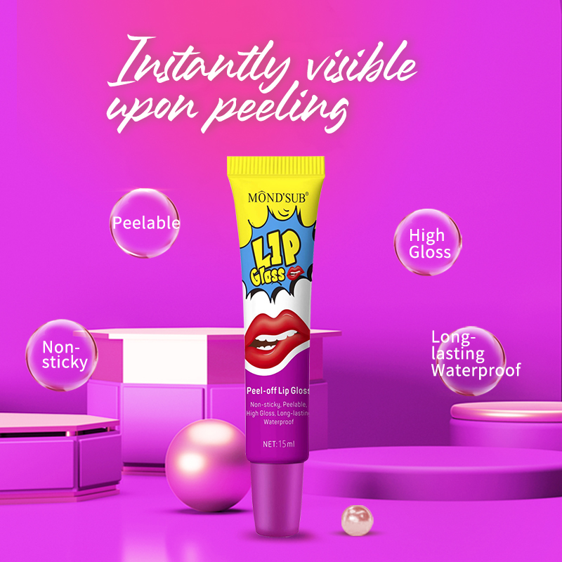 撕拉唇彩-主圖-01