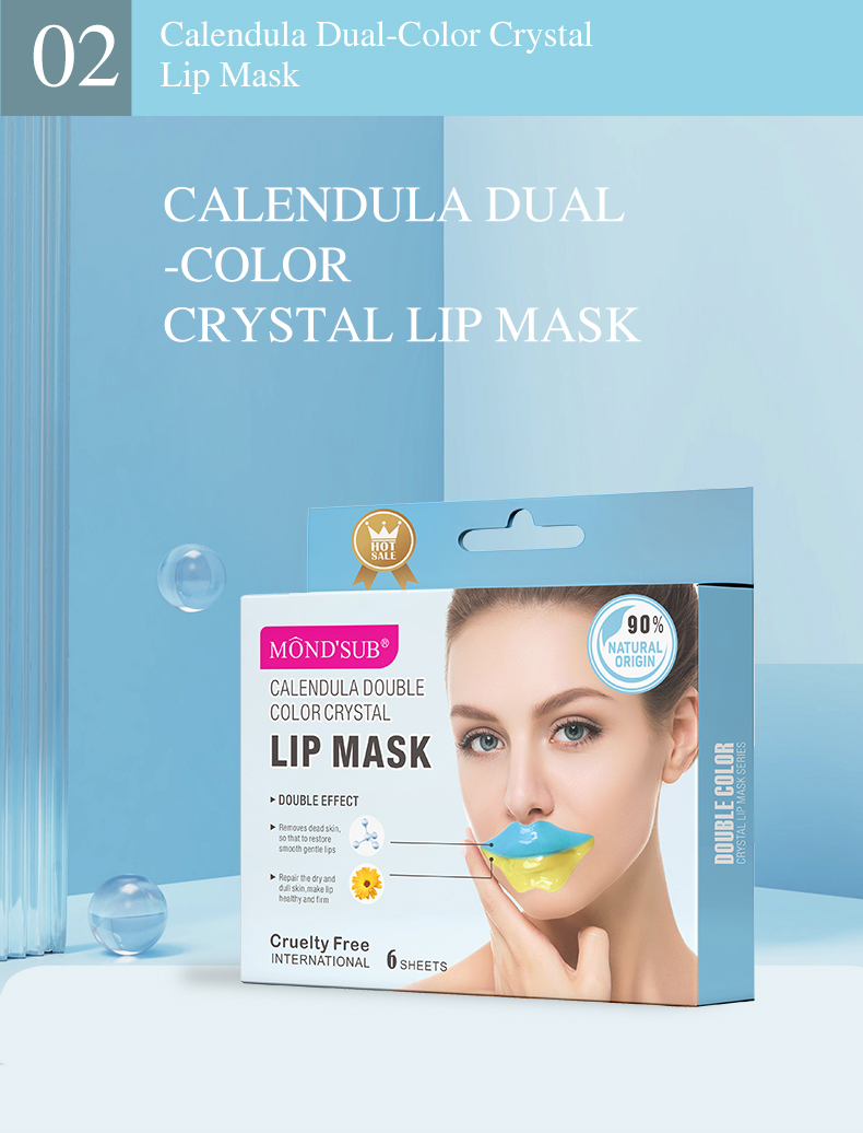 雙色水晶唇膜00_09