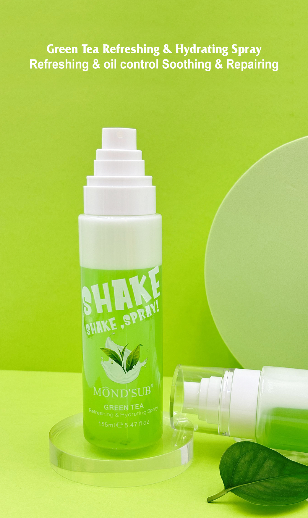 旭妝奶蓋噴霧生產