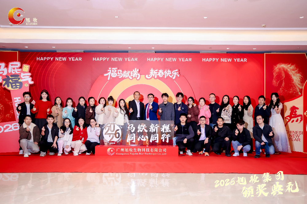 DL0A1569-opq4346308398 (1).jpg